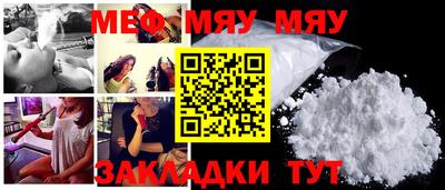 mix Ликино-Дулёво