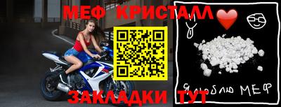 mix Ликино-Дулёво