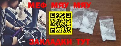 прущие грибы Ливны