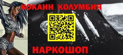 индика Лесосибирск