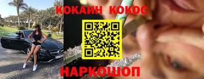 индика Лесосибирск