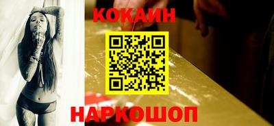 индика Лесосибирск