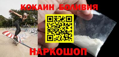 mix Ликино-Дулёво