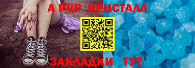 mix Ликино-Дулёво