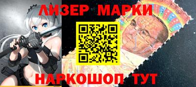 mix Ликино-Дулёво