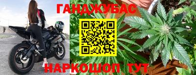 mix Ликино-Дулёво