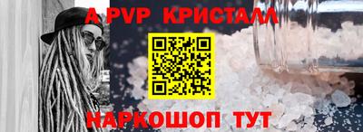 mix Ликино-Дулёво