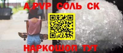 mix Ликино-Дулёво