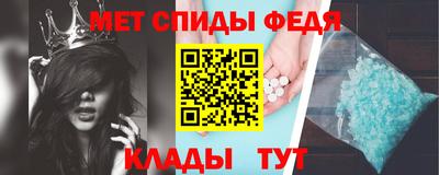 прущие грибы Ливны