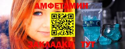 индика Лесосибирск