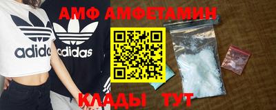 индика Лесосибирск