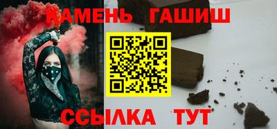 индика Лесосибирск