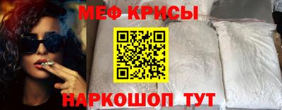 mix Ликино-Дулёво