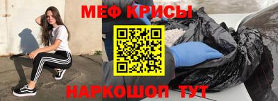 индика Лесосибирск