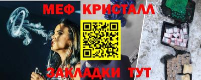 mix Ликино-Дулёво
