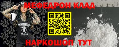 mix Ликино-Дулёво