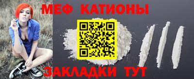 mix Ликино-Дулёво